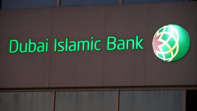 Dubai Islamic Bank recognises Al Masaood Automobiles