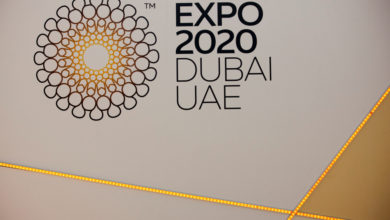 Expo 2020 number plates launched in Dubai
