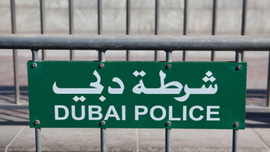 Police cars employed to tell people to stay home