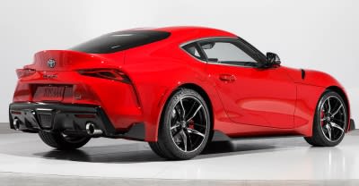 Car Insurance for Toyota Supra - Image 2