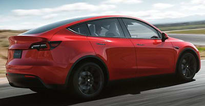 Car Insurance for Tesla Model Y - Image 2